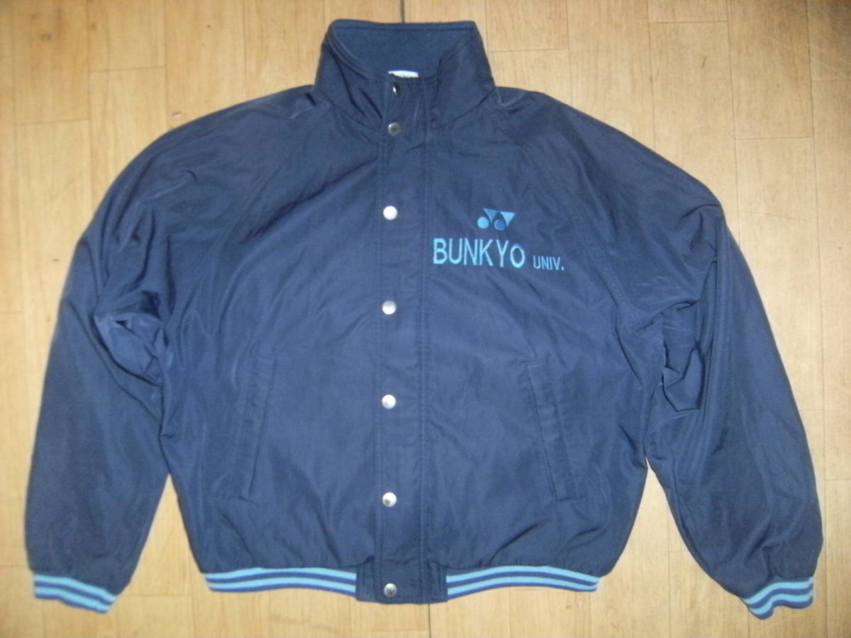 非売品 日本製★80年代★当時物 YONEX ヨネックス製品★文京大学 文教大学 ジャンパー サークル 運動部★陸上 テニス サッカー 野球 運動着拍卖