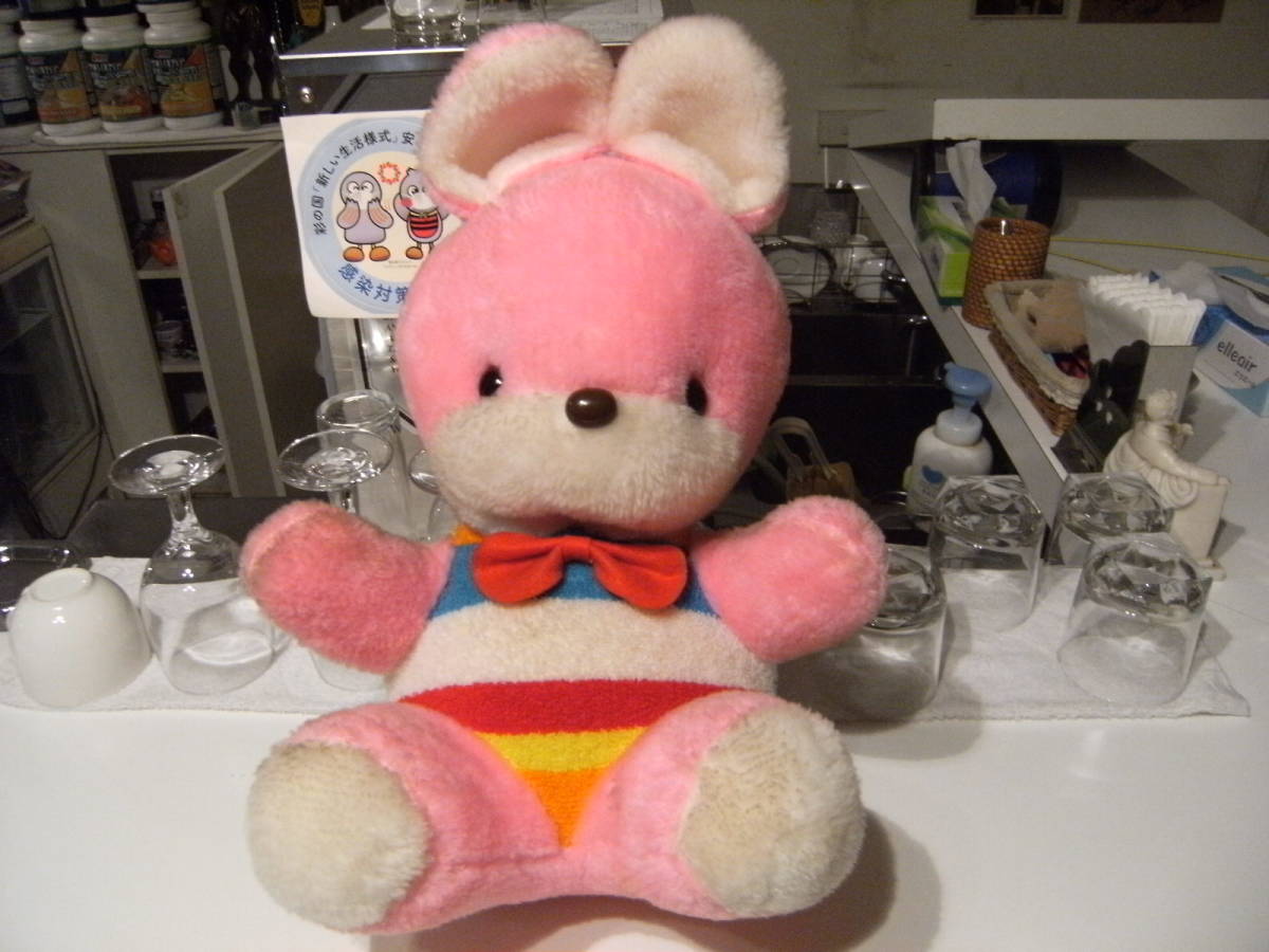 昭和レトロ★日本製★80年代★ビンテージ★当時物 ラビット ウサギ クマ 熊 ベアー ぬいぐるみ 人形★動物 アニマル拍卖