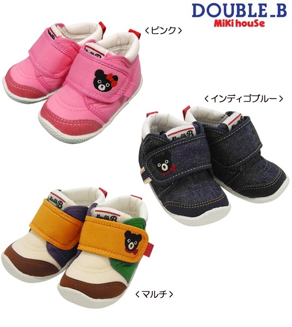 即決です!【ミキハウス】ダブルB新品未使用♪mikihouse 12cm 甲ベルトにワンポイント刺繍★ファーストベビーシューズ 靴 カラー:マルチ拍卖