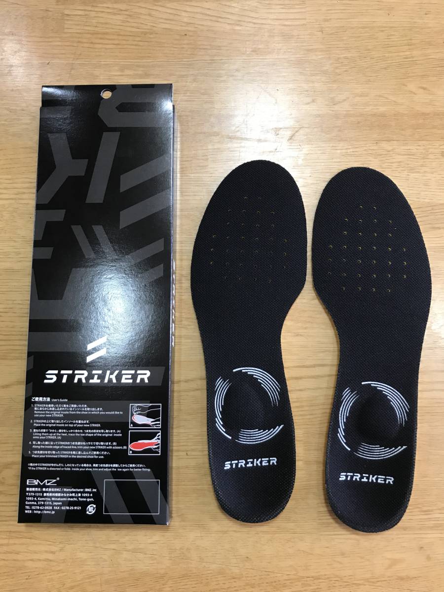 ★期間限定 送料無料!BMZインソール 足底筋強化,アーチの形成 怪我疲労予防/ サッカーニューモデル レボーテ ブラック/28.0-29.0cm拍卖