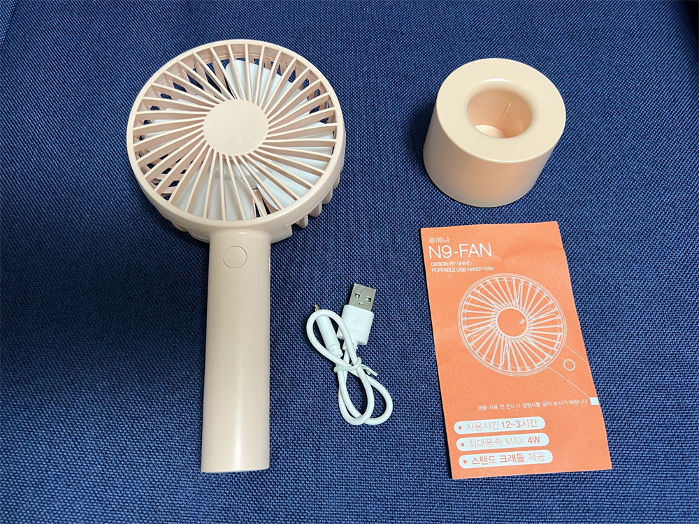 新品未使用 ハンディファン ミニファン モバイルファン 携帯扇風機 卓上扇風機 扇風機拍卖