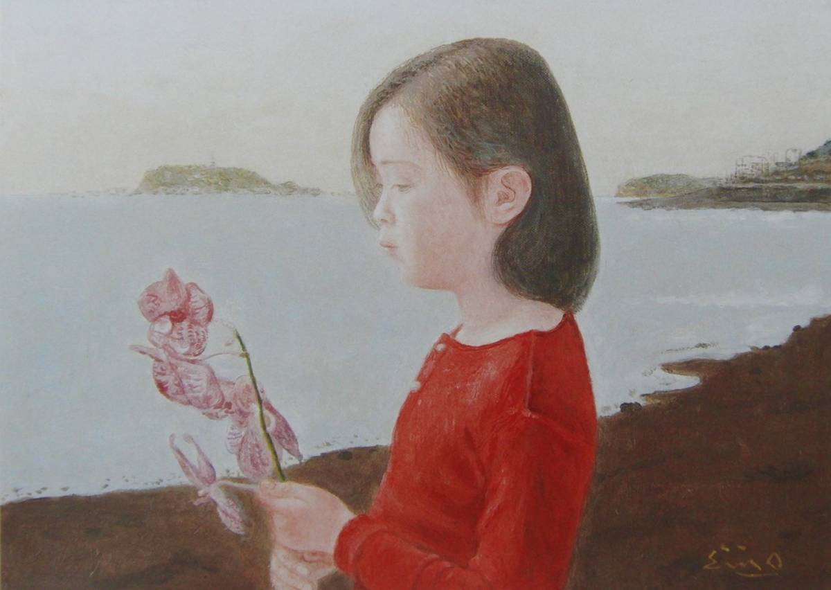 大津 英敏、「七里が浜より」、希少画集・額装画、日本製・新品額縁にて額装致します、状態良好、送料無料拍卖
