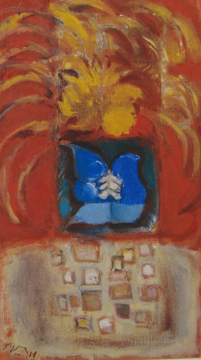 脇田 和、「島の記念像」、希少画集・額装画、日本製・新品額縁にて額装致します、状態良好、送料無料拍卖