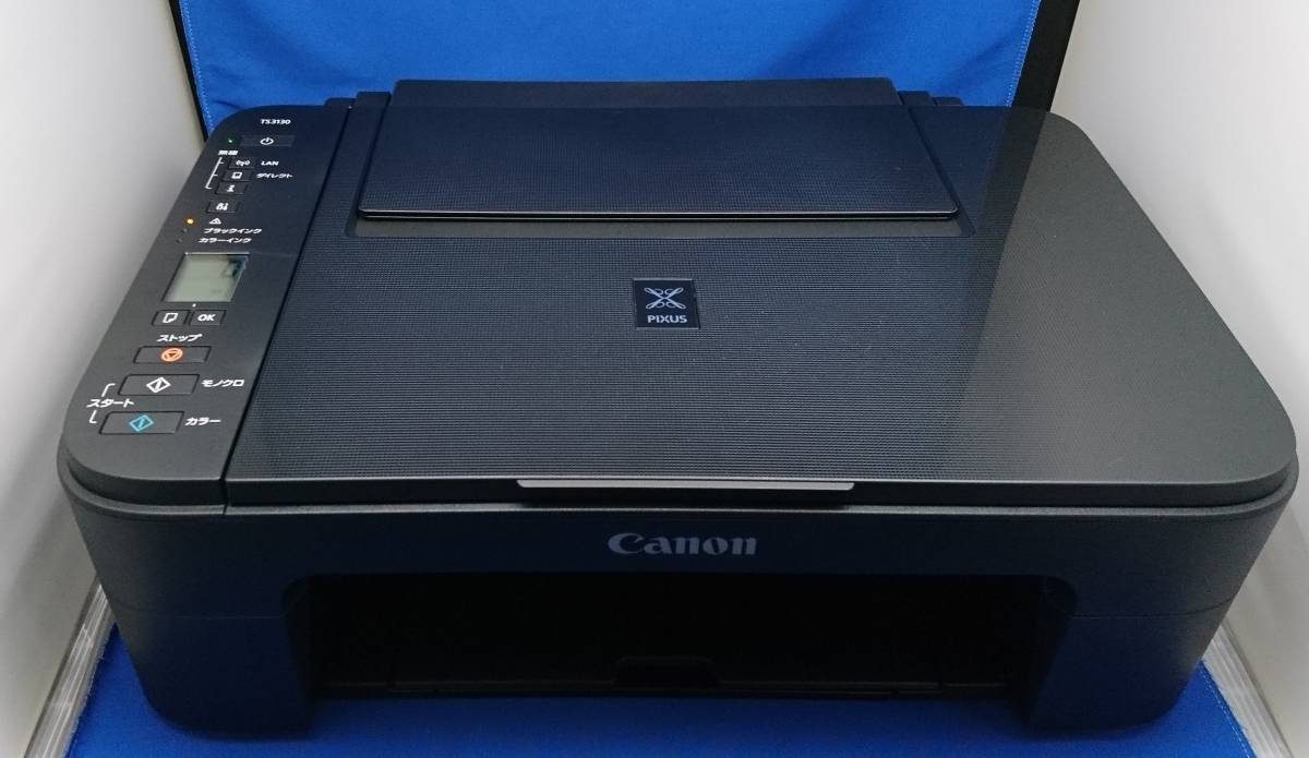 Canon(キャノン) TS3130 インクジェットプリンタ複合機 ジャンク拍卖