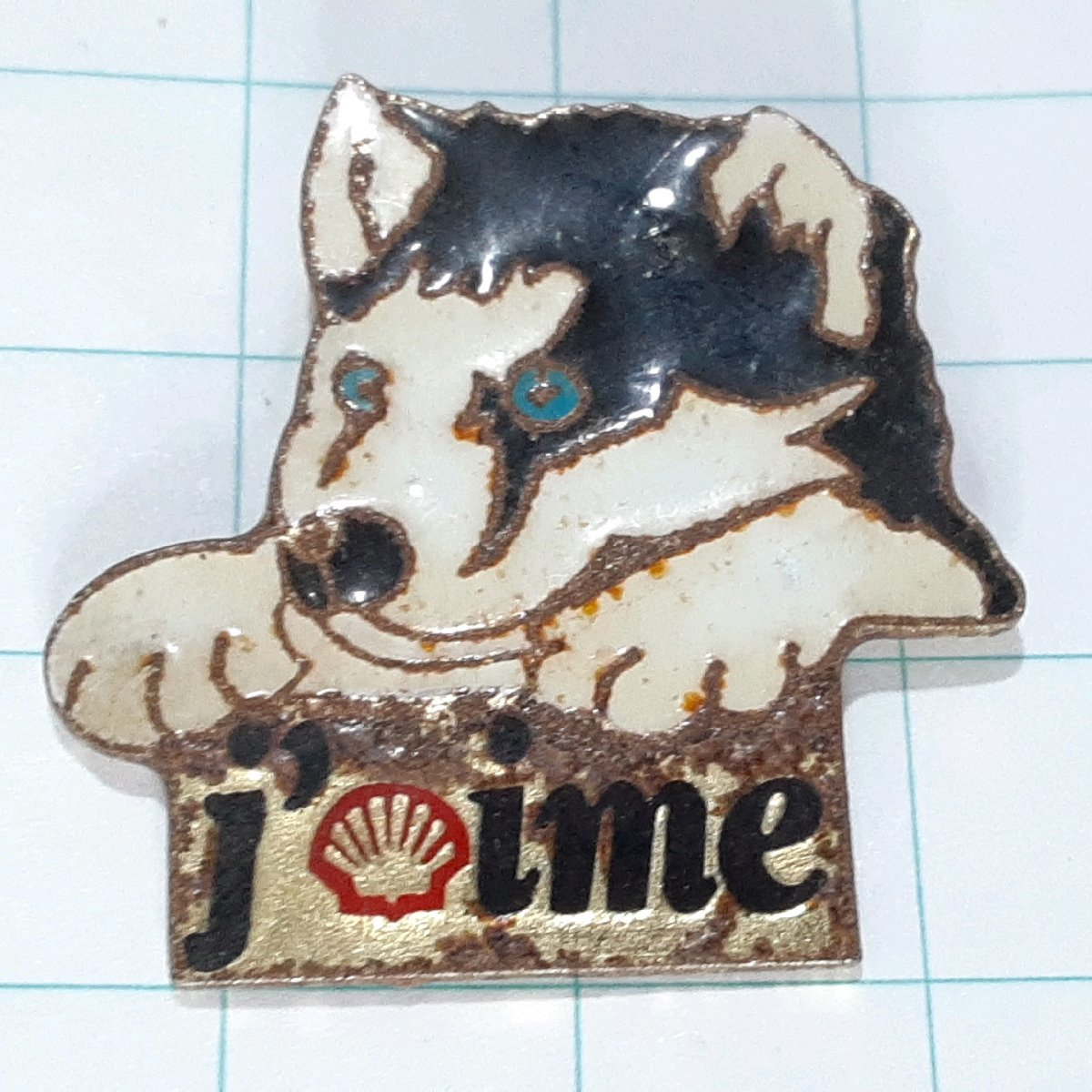 送料無料)シベリアンハスキー犬 輸入 アンティーク PINS ピンズ ピンバッジ A16263拍卖