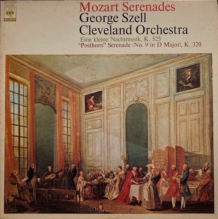 LP CBS セル/モーツァルト ポストホルン・セレナード&アイネ・クライネ・ナハトムジーク拍卖