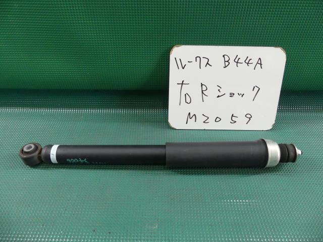ルークス 5AA-B44A 右リアショックアブソーバー ハイウェイスター X拍卖