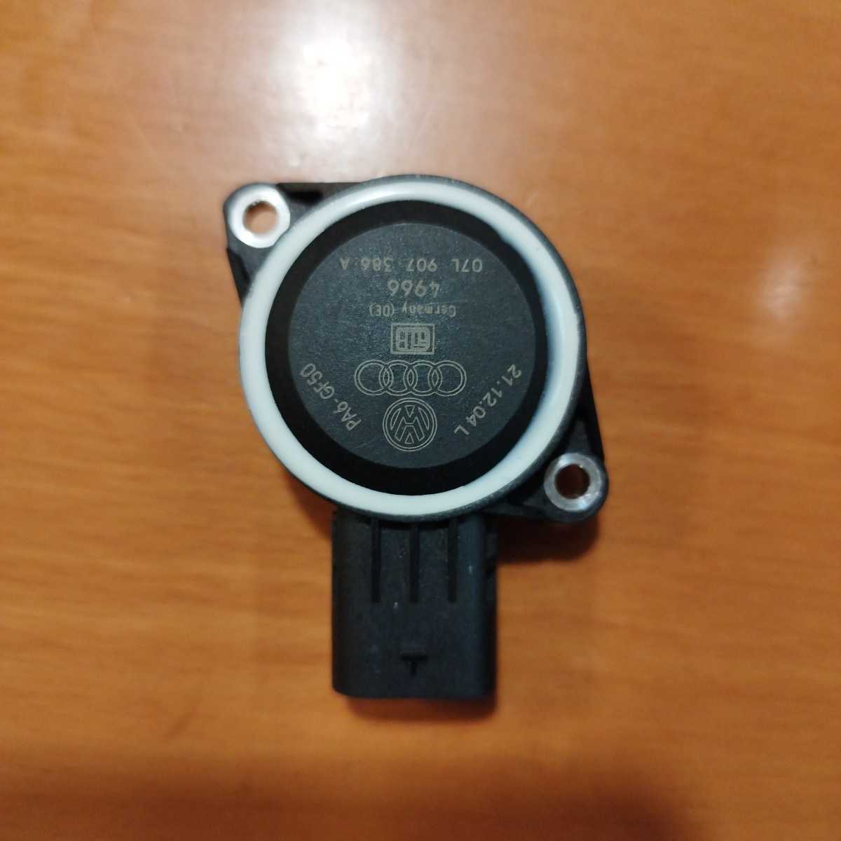 ポテンションメーター インテークマニホールドフラップポジションセンサー A3 RS3 8P 8PCCZF 8PCDA 8VCZGF 8VDAZF 8VDAZL AUDI アウディ 2拍卖