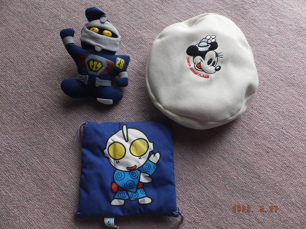 鉄人28号、ウルトラ座布団(小)、ミッキーマウスベレー帽 3点セット拍卖