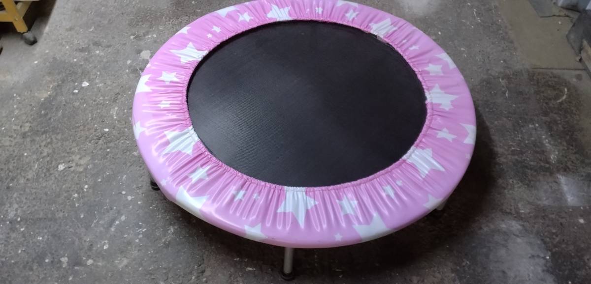 折り畳み 組立 トランポリン 中古 102cm 110kgまで 中古保管品拍卖