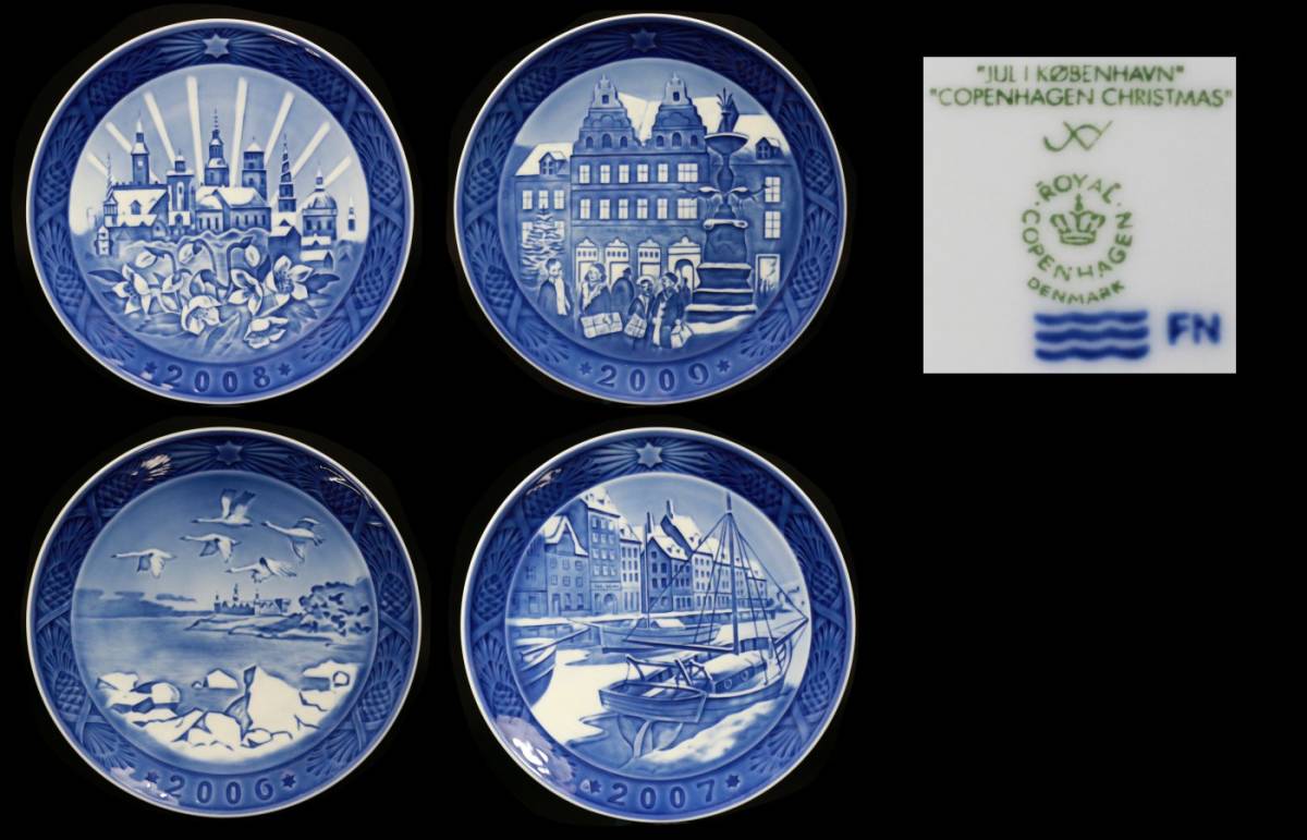 ◆ROYAL COPENHAGEN・ロイヤルコペンハーゲン・イヤープレート・4点・2006-2009・プレート皿・Denmark・陶磁器◆aa619拍卖