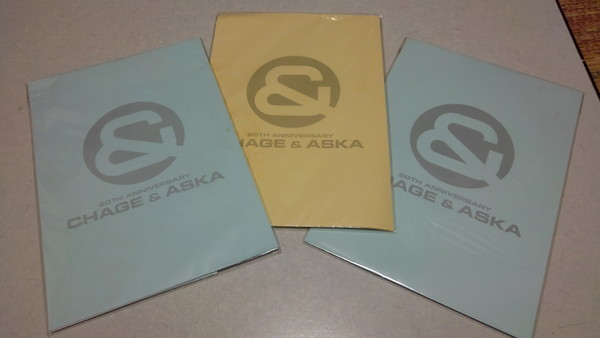 □ チャゲ&飛鳥 20thANNIVERSARY 【レターセット(封筒&便箋) 3点セット ♪未開封新品 】 チャゲアス拍卖
