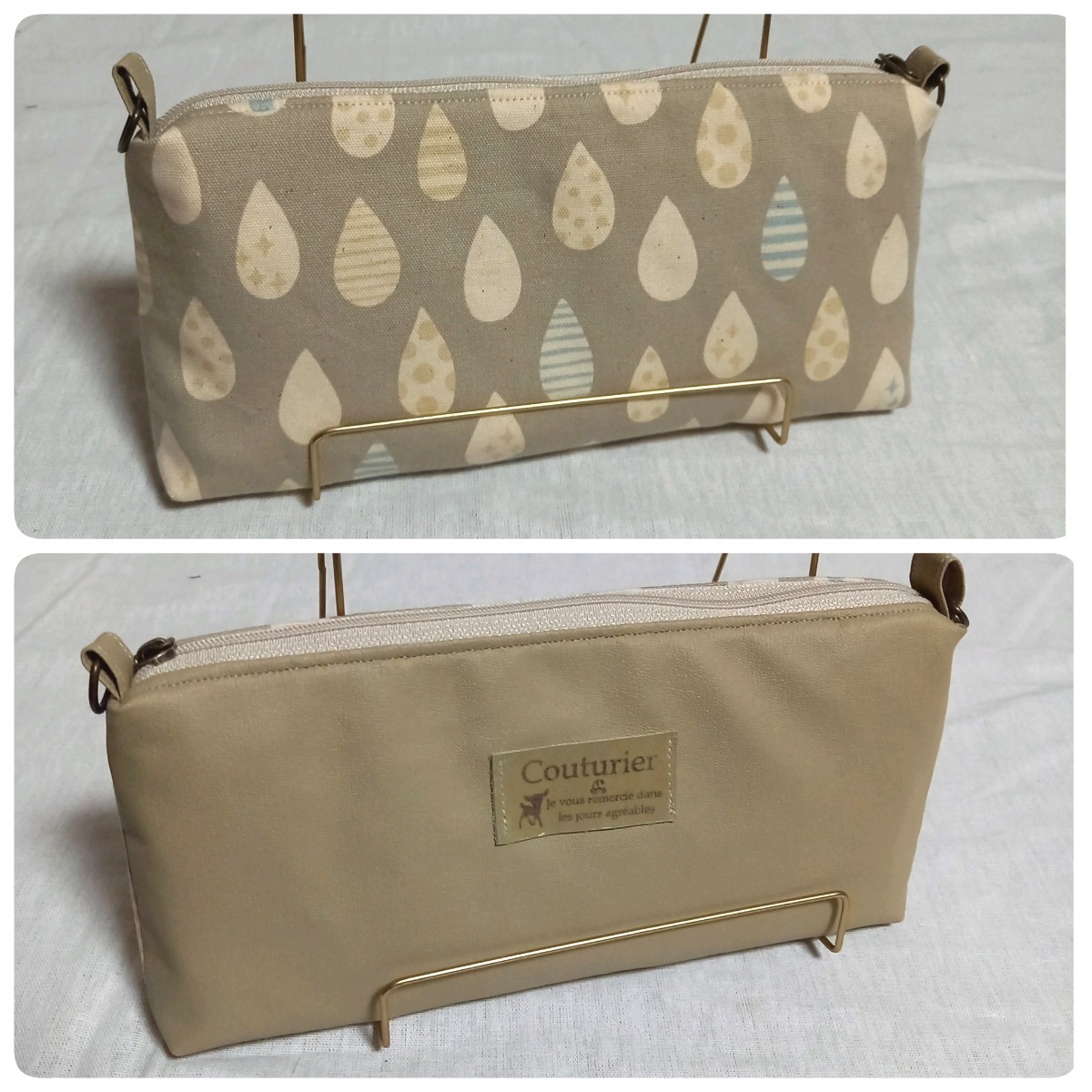 手作り☆北欧風しずく柄&ベージュ合皮の任天堂SwitchLite収納ポーチ拍卖