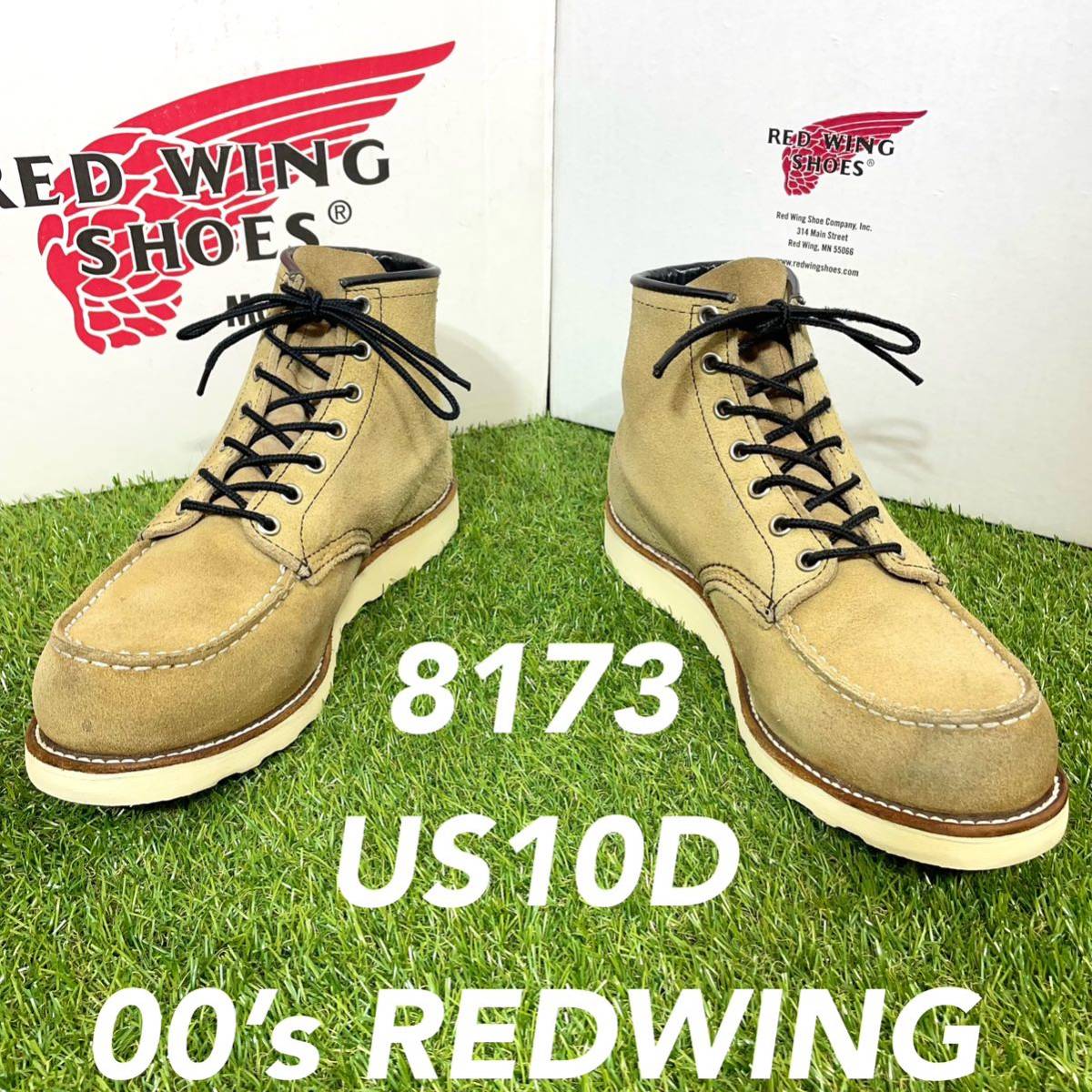 【安心品質089】廃盤8173レッドウイング☆REDWINGブーツ送料込アイリッシュセッター拍卖