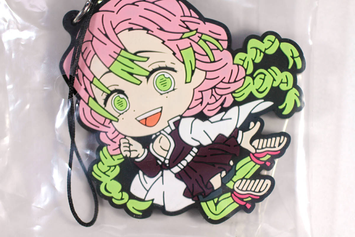 鬼滅の刃 ラバーストラップ 甘露寺蜜璃(かんろじみつり) 未開封品拍卖