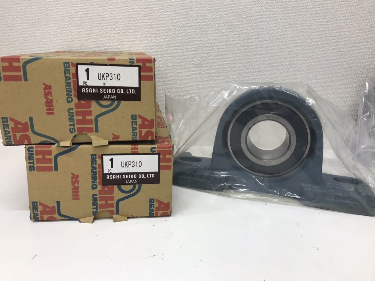 refle0 【保管品】旭精工 ピロー形ユニット UKP形 テーパー穴形 UKP310 ASAHI ベアリングユニット 【現状品】【A】拍卖