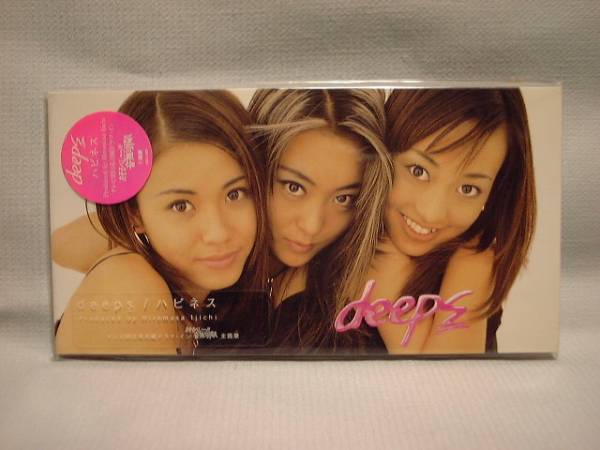 deeps 8cmCDSシングル ハピネス/ヴァージンラブ 新品拍卖