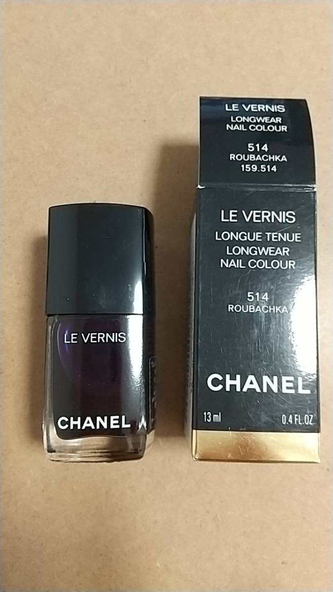2023-YO2-TSM7B141★ CHANELシャネル  ヴェルニ ロング トゥニュ 【# 514】 ルバシカ ★拍卖
