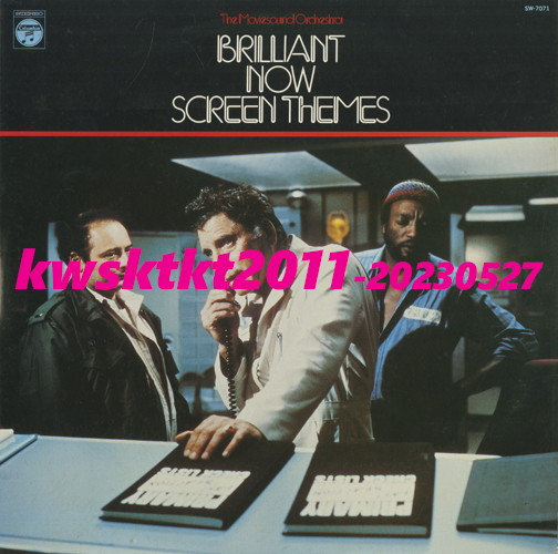 SW-7071★ムーヴィーサウンド・オーケストラ 絶賛!!最新映画主題歌拍卖