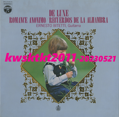 OS-2149-H★エルネスト・ビテッティ(ギター) デラックス決定版 禁じられた遊び/アルハンブラの思い出(スペイン・ギター名曲集)拍卖