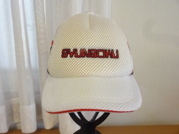 ∞ヨークス∞SYUNSOKU キッズ帽子 トラッカーキャップ 男女兼用 サイズ53cm〜55cm キャップ 帽子拍卖