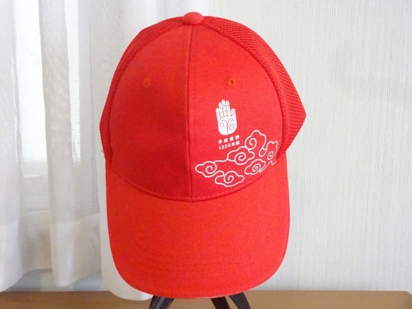 ∞男女兼用帽子∞赤色ハット トラッカーキャップ サイズ57cm〜59cm キャップ 帽子 1300年祭拍卖