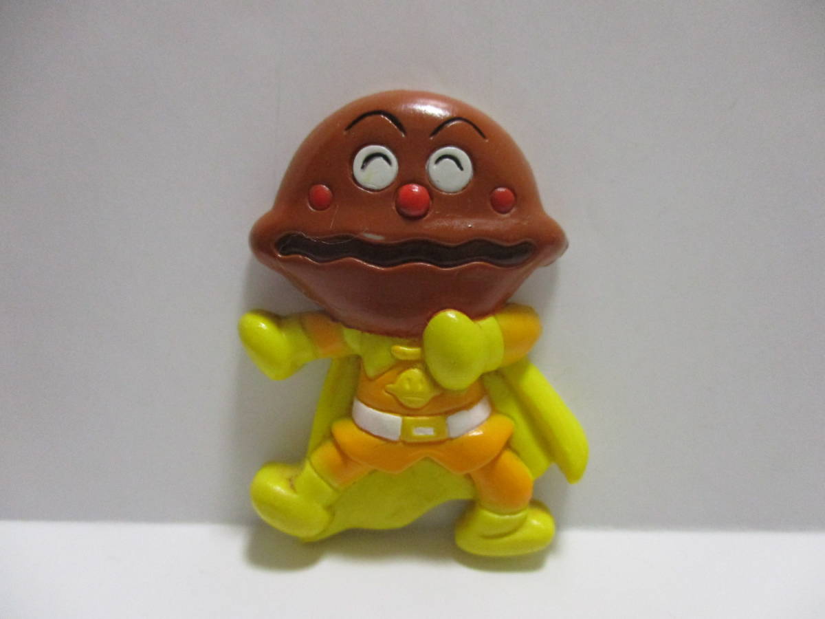 即決 レア レトロ アンパンマン マグネット くっつくんです3 カレーパンマン ガチャ拍卖