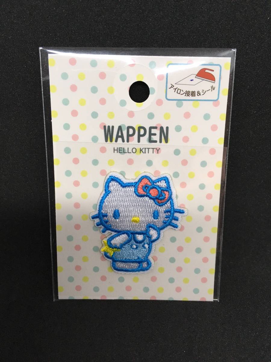 SANRIO/サンリオ ワッペン☆彡 ハローキティ ほし☆ 刺繍 シール アップリケ 新品未開封品 HELLO KITTY拍卖
