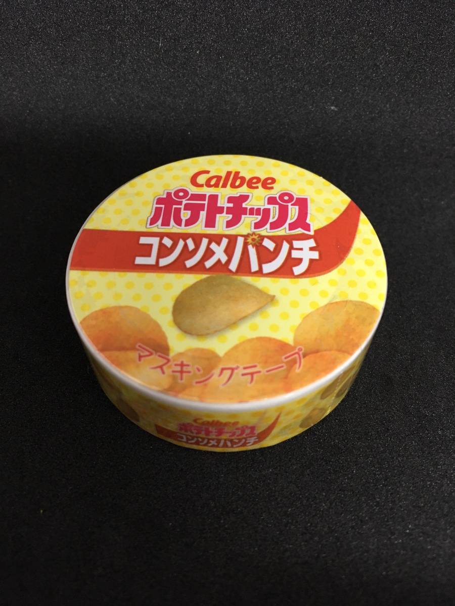 Calbee/カルビー マスキングテープ☆彡 ポテトチップス コンソメパンチ☆ 新品未開封品拍卖