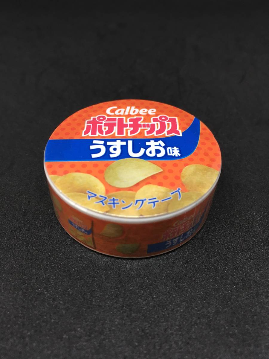 Calbee/カルビー マスキングテープ☆彡 ポテトチップス うすしお味☆ 新品未開封品拍卖