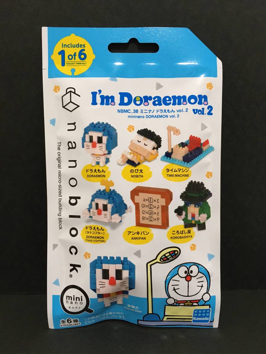 nanoblock/ナノブロック ミニナノ ドラえもん vol.2☆彡 I'm Doraemon 新品未開封品 KAWADA拍卖