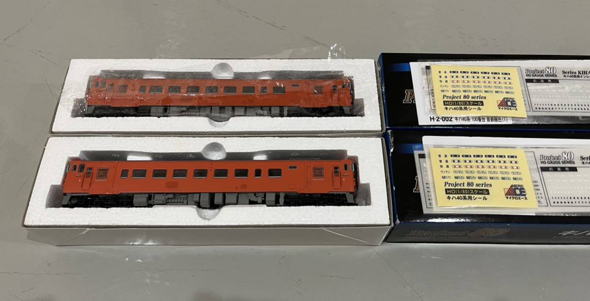 HO マイクロエース 国鉄 JR キハ40 100番代 首都圏 色 M・T 2両 一般 気動車 北海道拍卖