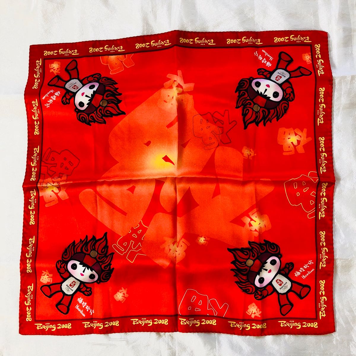 北京オリンピックBeijing Olympic 2008 スカーフ Huanhuan拍卖