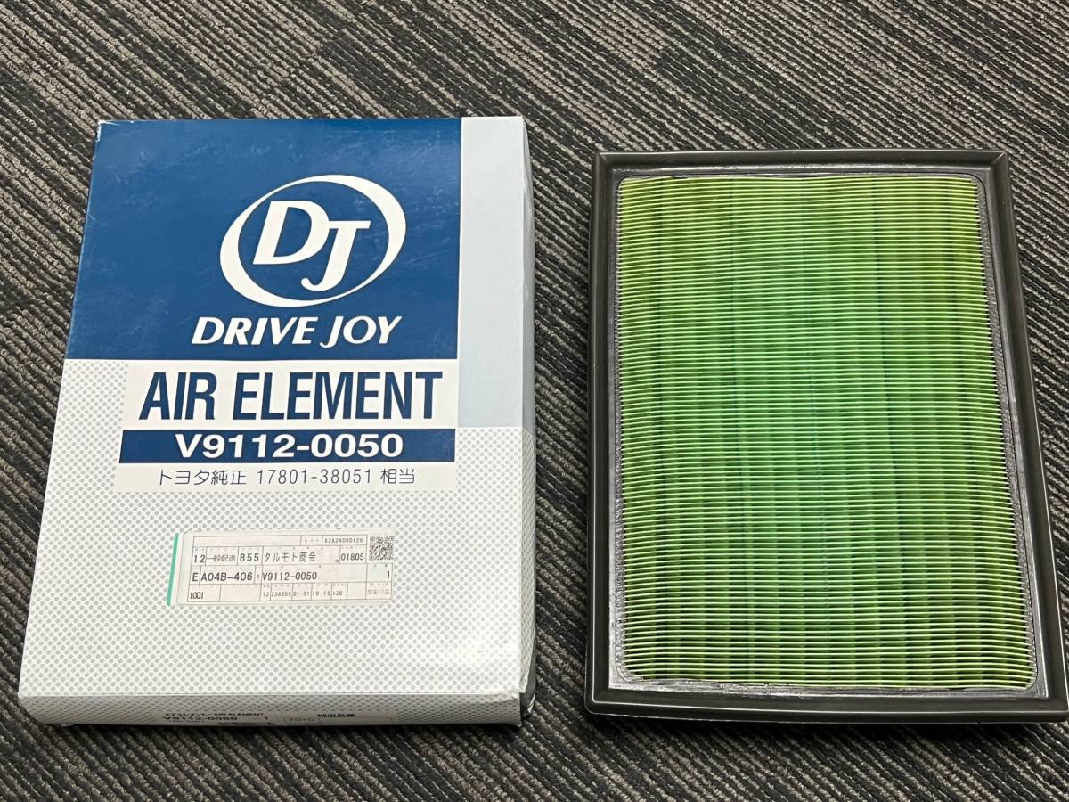 新品未使用■エアクリーナー エアエレメント ランクル プラド FJクルーザー 品番:17801-38051 GSJ15W GRJ150W GRJ151W ランドクルーザー拍卖