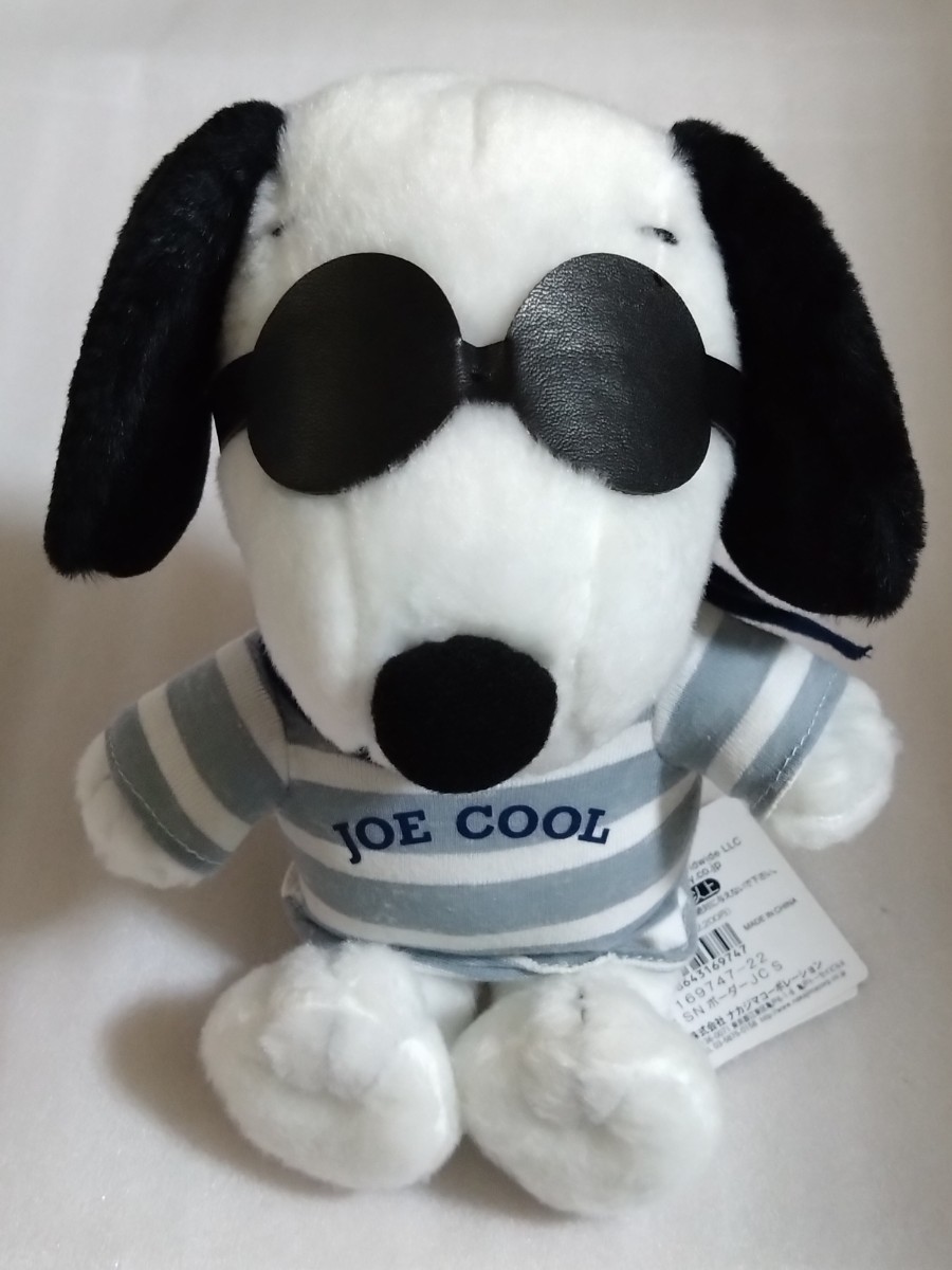 スヌーピー ホワイトとグレーのボーダーが爽やかなジョー・クールのぬいぐるみ SNOOPY拍卖