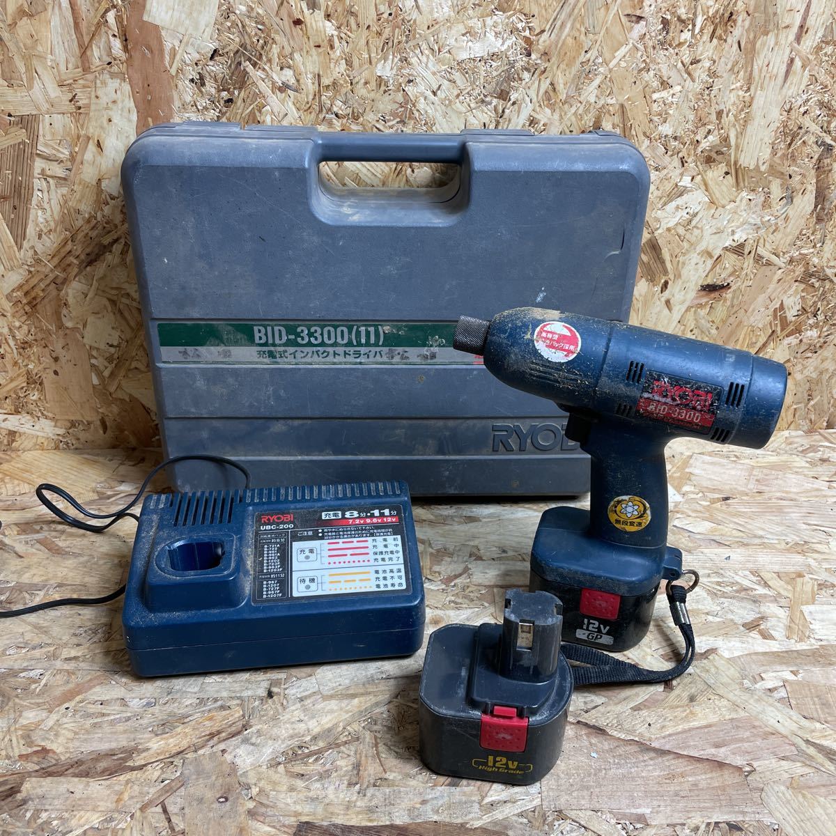 k RYOBI インパクトドライバ 充電式 中古 ジャンク拍卖