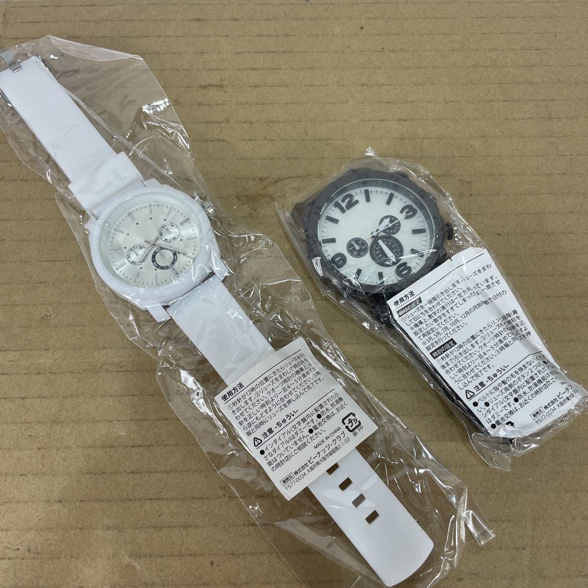 k ⑤ 腕時計 クォーツ 未使用保管品 ジャンク 非防水拍卖