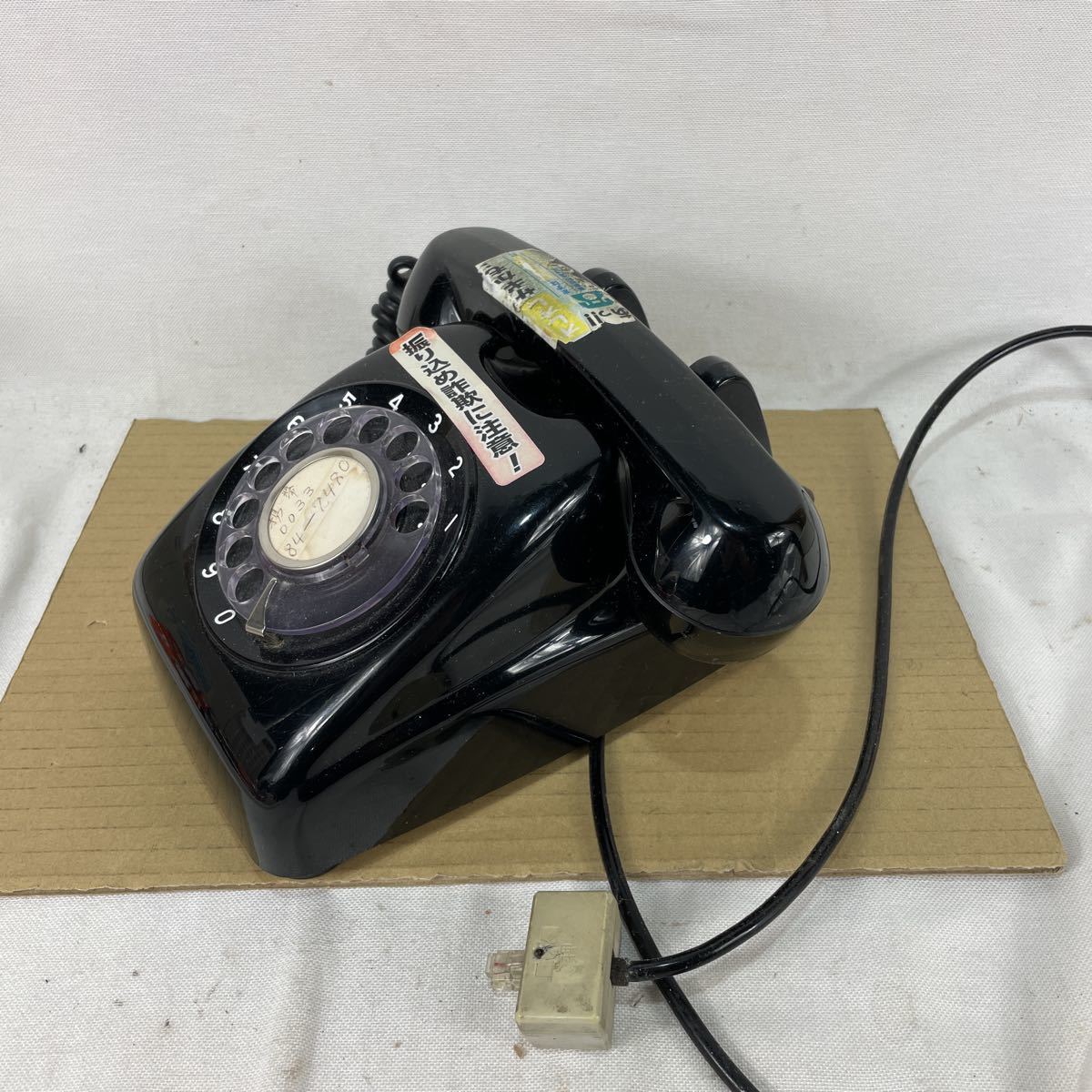 k 昭和レトロ 黒電話 アンティーク ジャンク拍卖