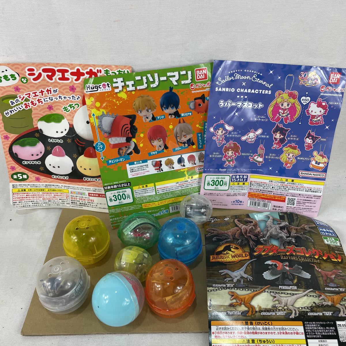 k 12 お得ガチャ ランダムセット おもちゃ アンティーク コレクション 未使用保管品 ガシャポン拍卖