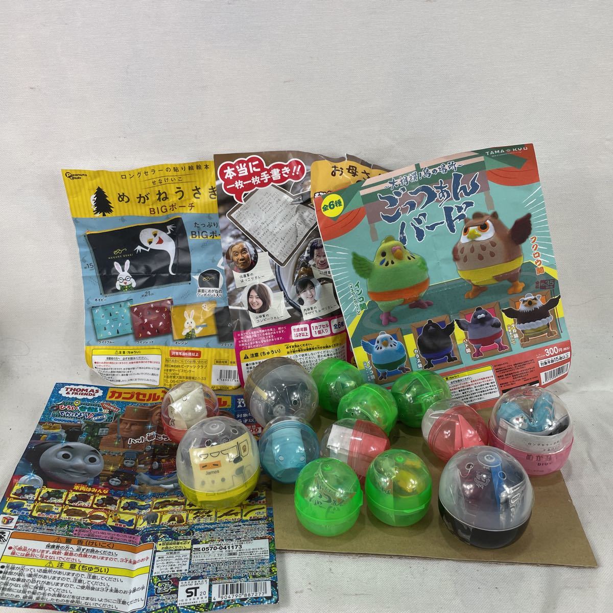 k 34 お得ガチャ ランダムセット おもちゃ アンティーク コレクション 未使用保管品 ガシャポン拍卖