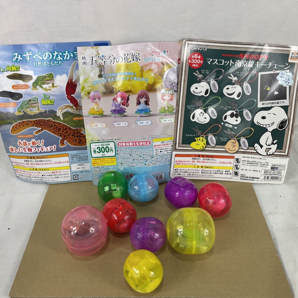 k 74 お得ガチャ ランダムセット おもちゃ アンティーク コレクション 未使用保管品 ガシャポン拍卖