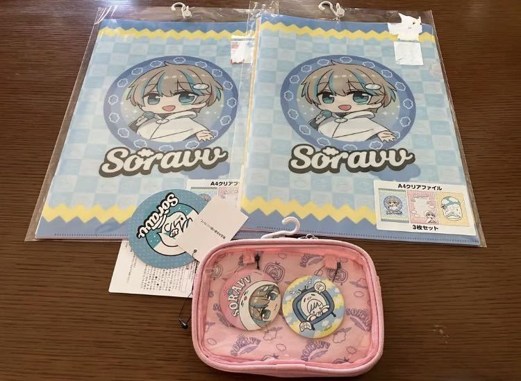 そらる そらびび 缶バッジ クリアファイル ポーチ ピンク バッジポーチ 新品拍卖