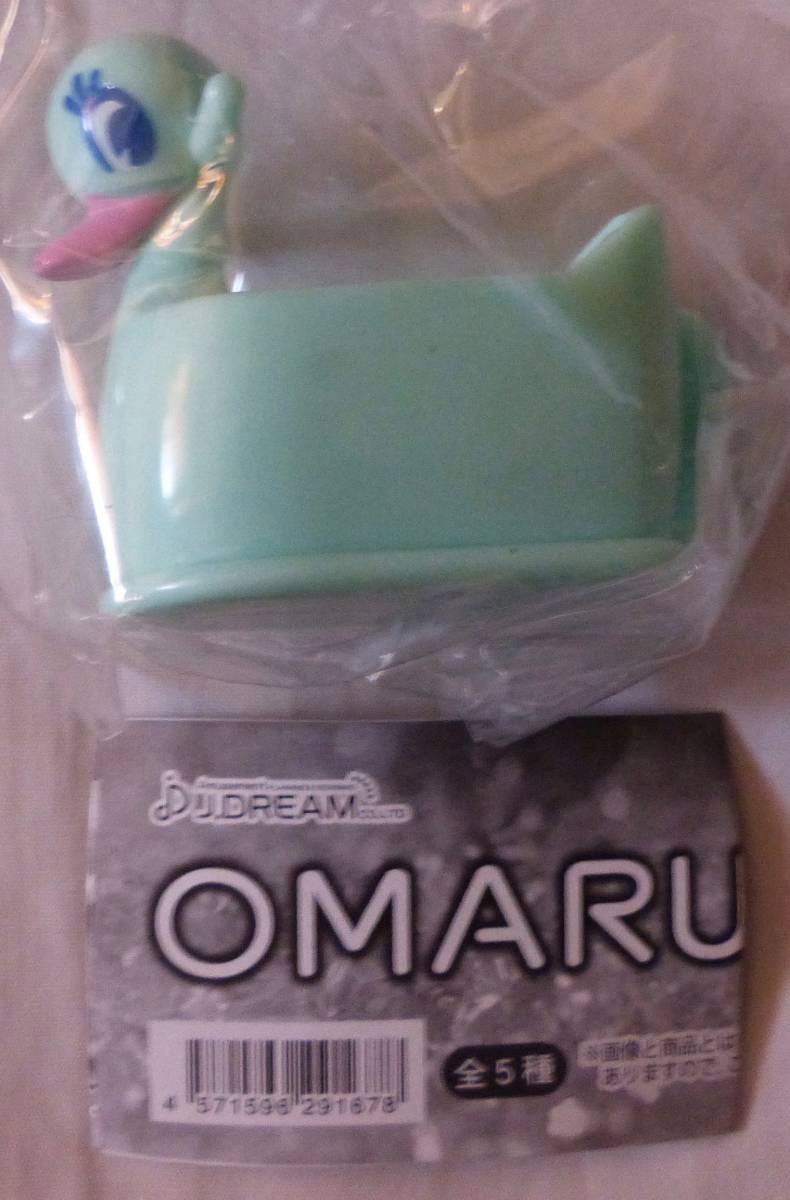 OMARU ガチャガチャ おまるコモノ入れ アイスグリーン J.DREAM拍卖