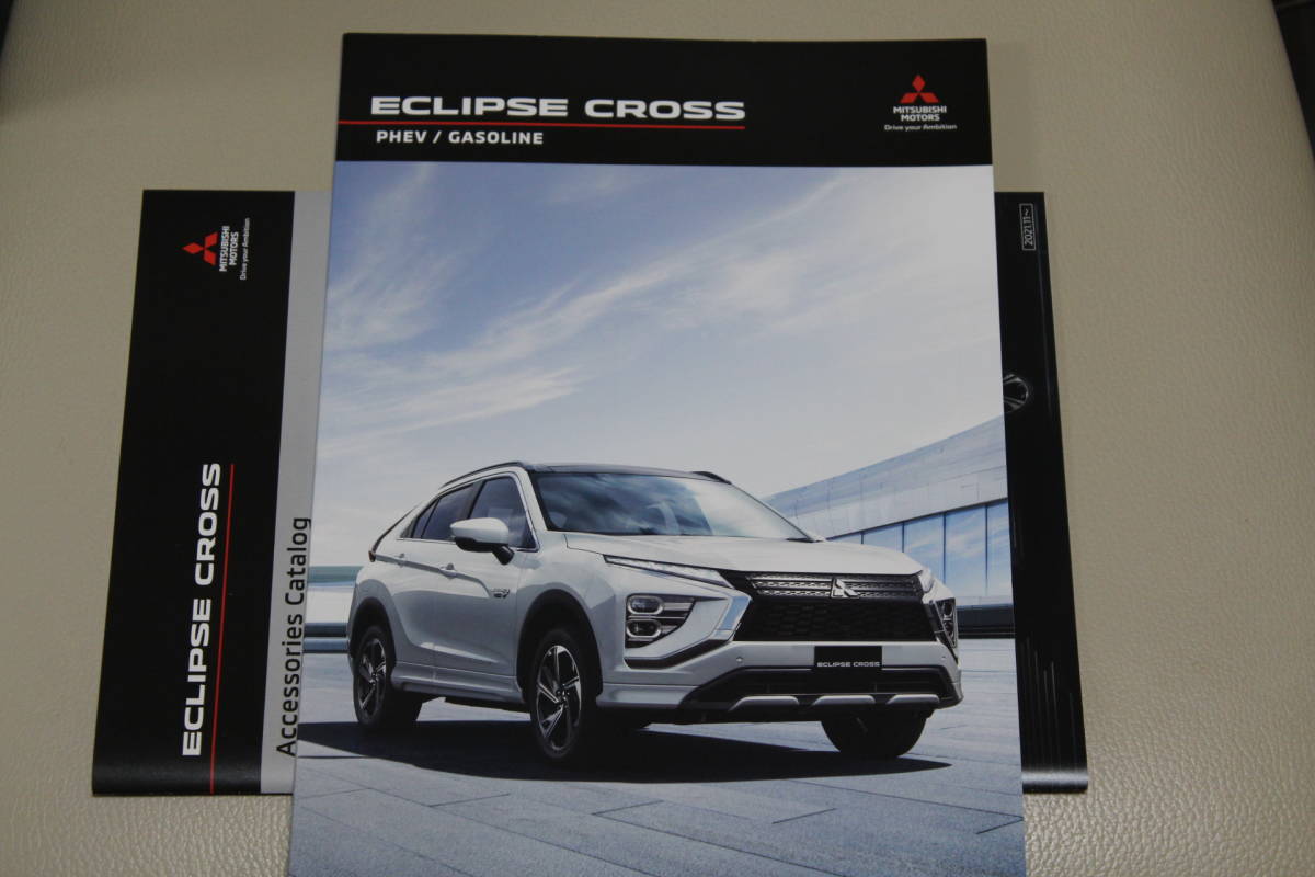 ◆三菱 ECLIPSE CROSS カタログ◆拍卖