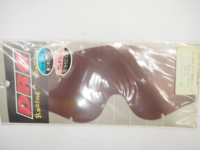 未使用 DRC ハードアンチフォグレンズ オークレイ OAKLEY用 シールド スモーク スクリーン オークリー拍卖