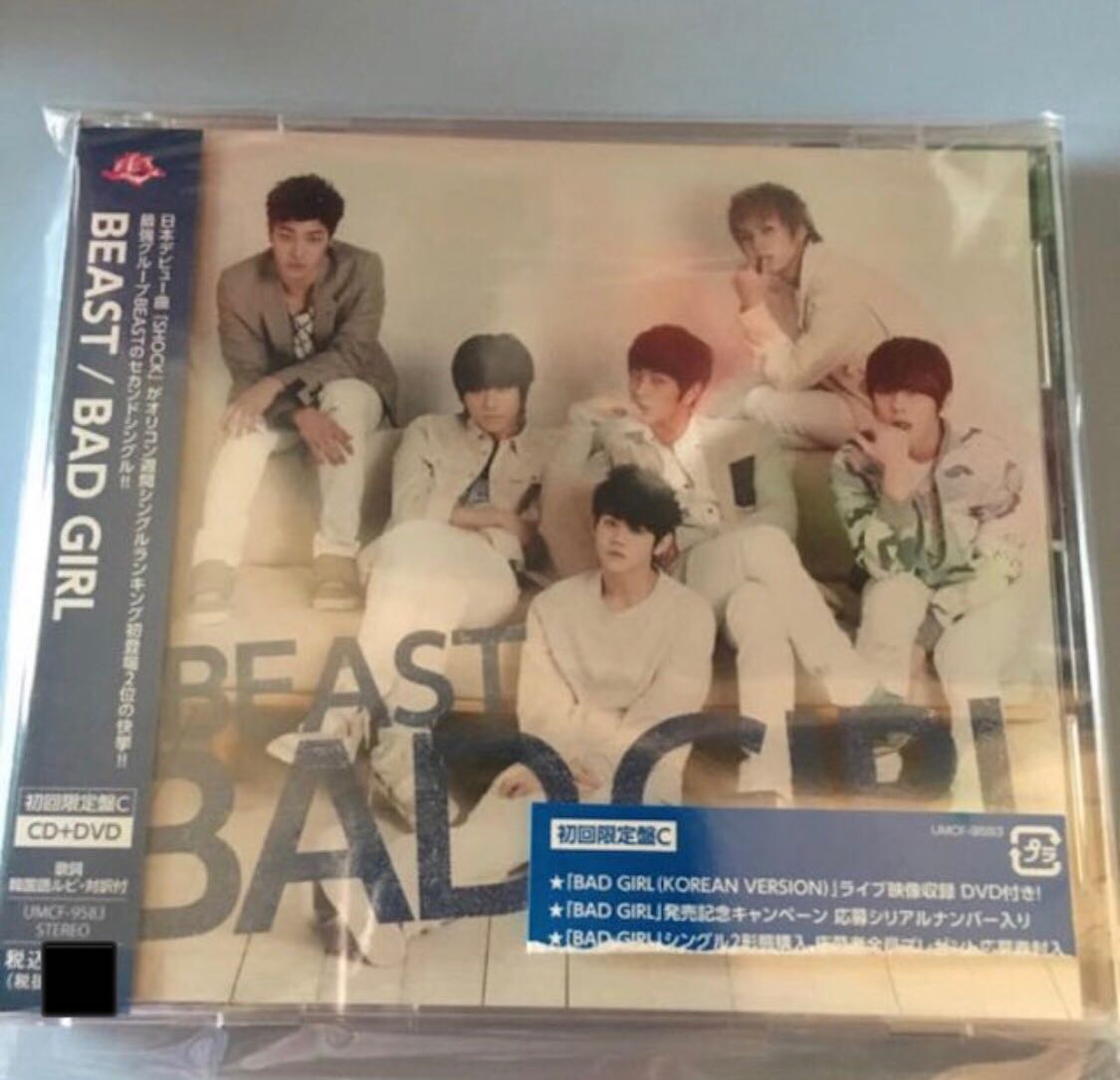 初回C☆BAD GIRL☆BEAST B2ST Highlight 韓国 CD DVD 韓流 ALBUM アルバム シングル ドゥジュン ギグァン ジュニョン ヨソブ ドンウン拍卖