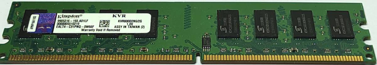 Kingston KVR800D2N6/2G Δ郵送無料拍卖