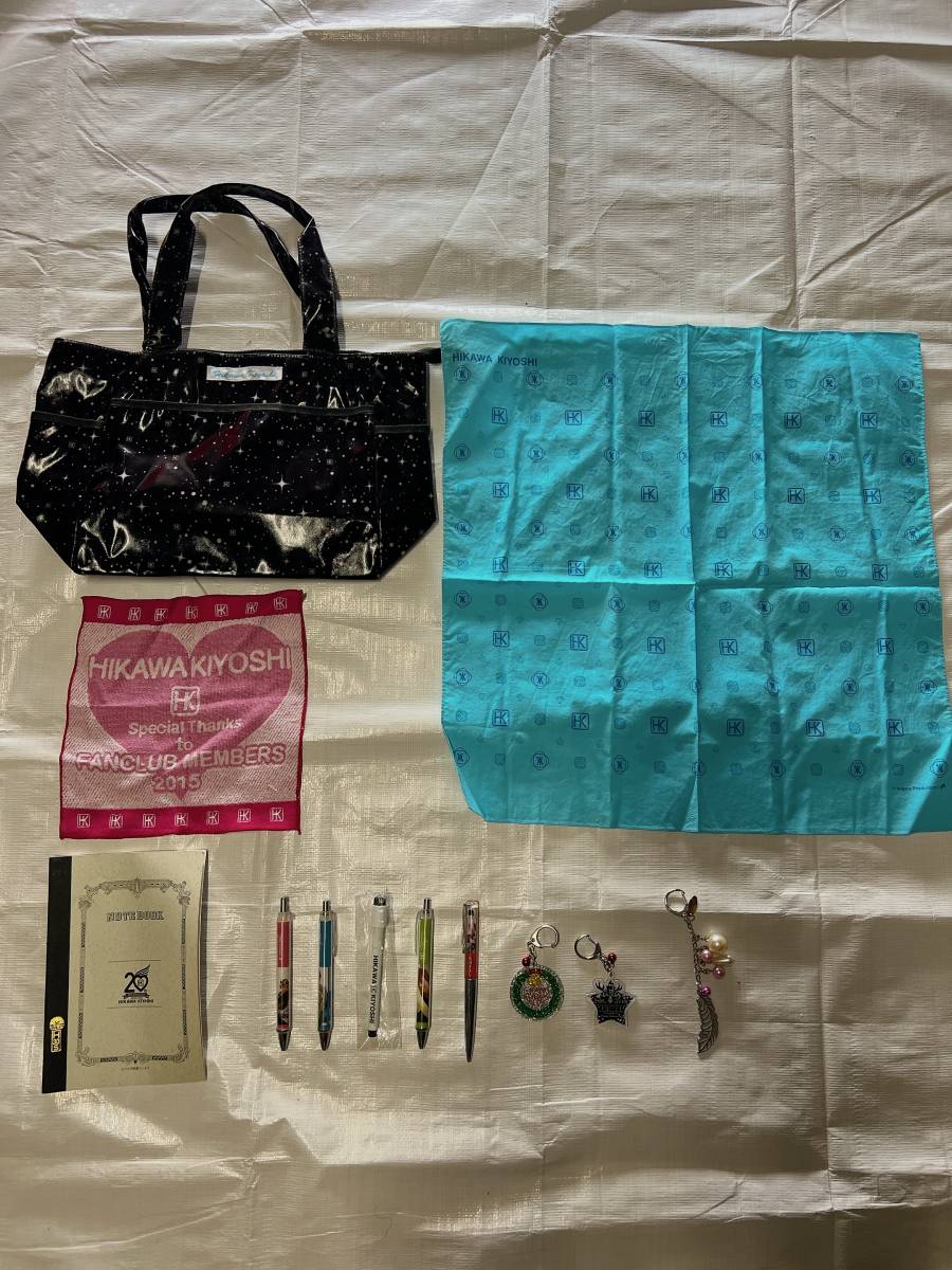 即決 53 氷川きよし グッズ カバン タオル 布巾 ノート ボールペン キーホルダー など まとめて拍卖