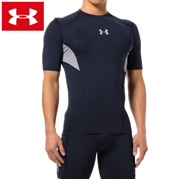 【新品】【送料無料】【定価5500円】半袖Tシャツ MDサイズ クールスイッチ アンダーアーマー MCM2550 スポーツ UNDER ARMOUR拍卖