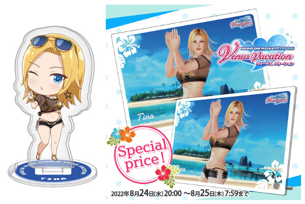 デッドオアアライブ DEAD OR ALIVE Xtreme Venus Vacation ヴィーナス アクリルスタンド アクリルボード ティナ拍卖